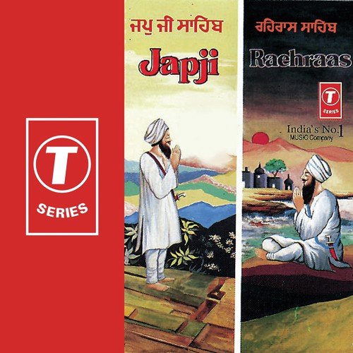 Bhupinder Singh Rangeela Songs MP3 Download